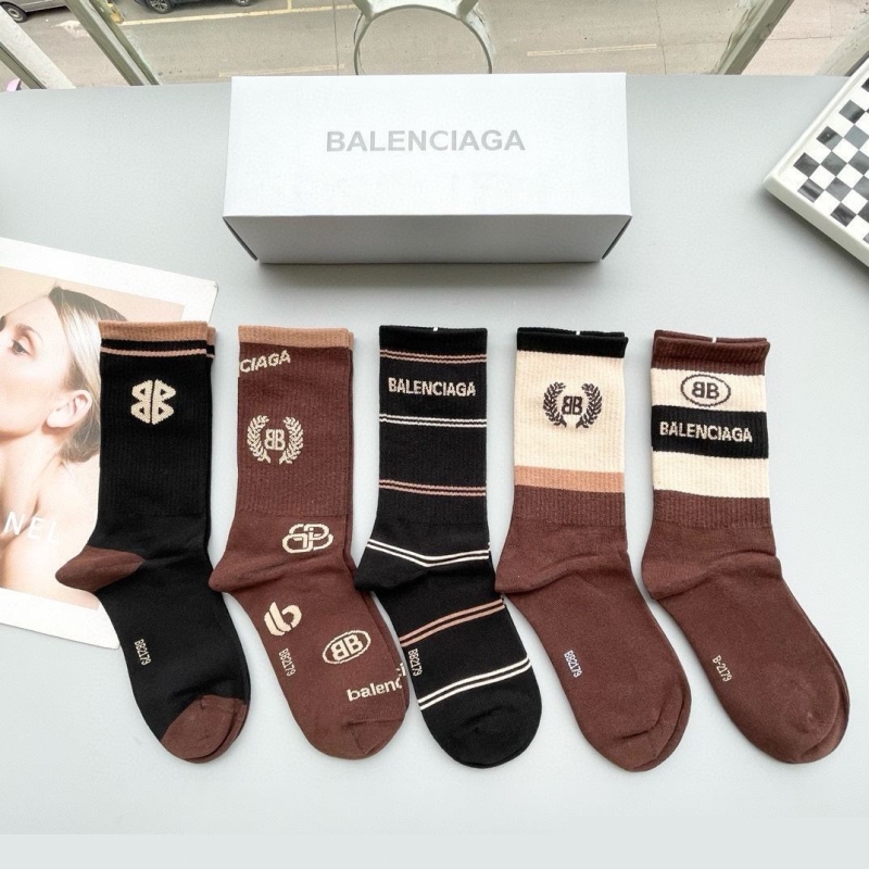 Ba*len*cia*ga